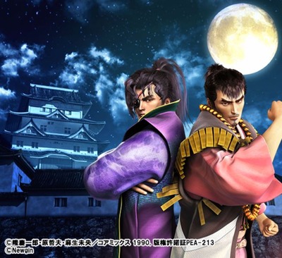 スマスロまとめ