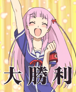 バジリスクの高設定打って負けたンゴ