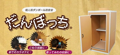 パチンコとスロット2chまとめ