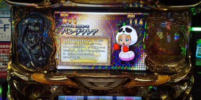 パチンコ・スロット まとめに関連する画像