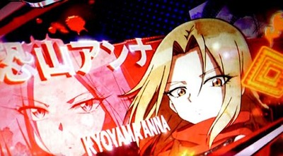 スマスロまとめ