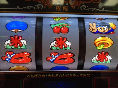 スロットとパチンコのまとめ鈴木さん速報