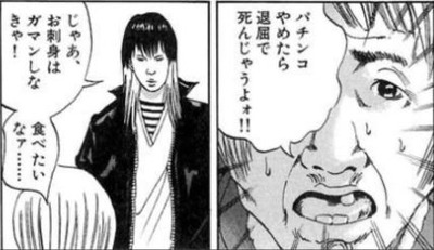 スロットまとめ