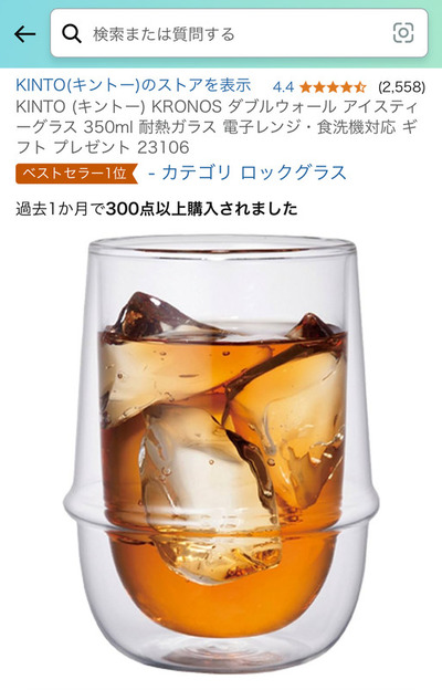 ★画像説明★