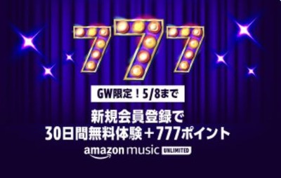 スロットまとめ