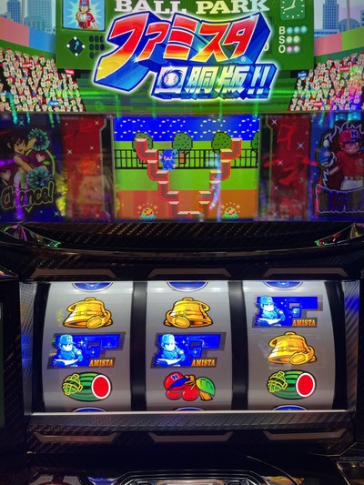 ★画像説明★