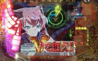 スロットまとめ