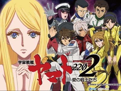 新台の評価と感想