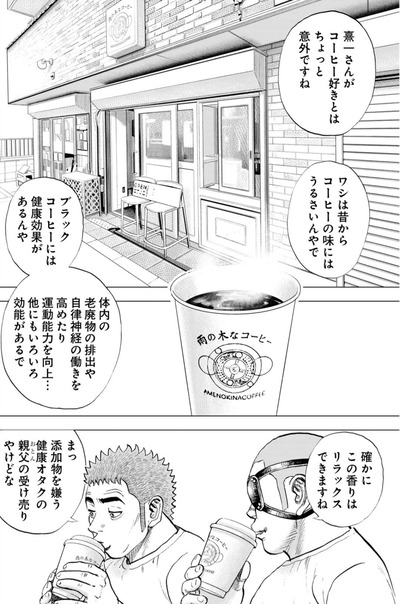 ★画像説明★
