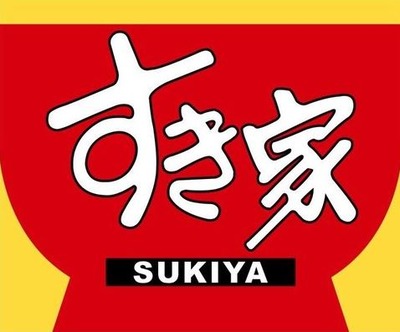 【朗報】すき家、時給が1725円に！