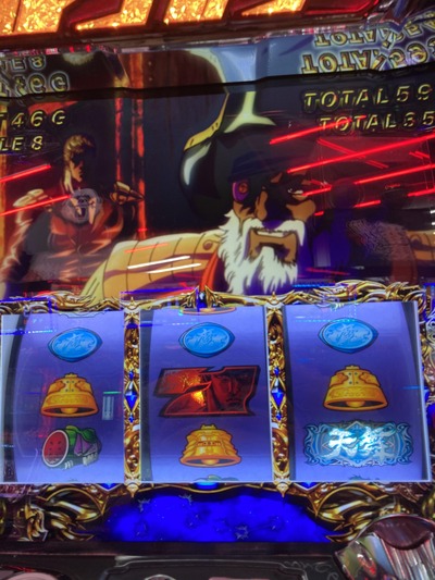 パチンコ・スロットに関連する画像