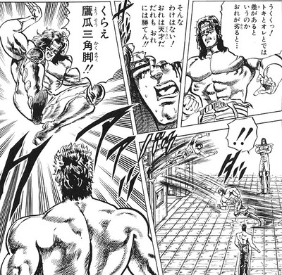 ★画像説明★