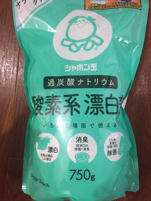 パチンコ・スロットに関連する画像