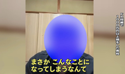 スロットとパチンコのまとめ鈴木さん速報