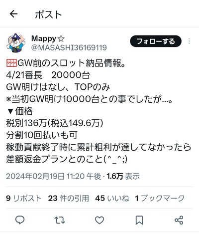 ★画像説明★