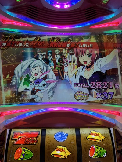 スロットとパチンコのまとめ鈴木さん速報