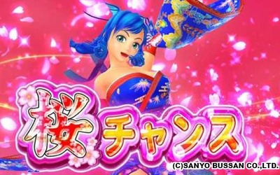 パチンコまとめ