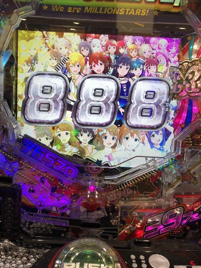 スロットとパチンコのまとめ鈴木さん速報