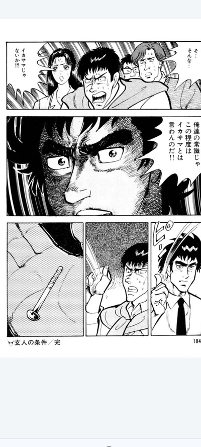 ★画像説明★