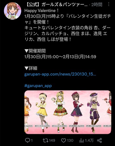 スロットとパチンコのまとめ鈴木さん速報