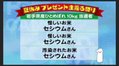 スロットとパチンコのまとめ鈴木さん速報