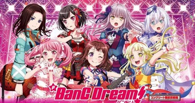 スマスロまとめ