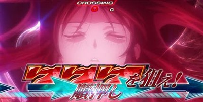 スロットまとめ