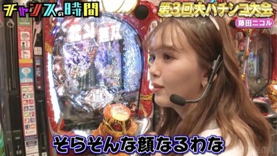 ★画像説明★