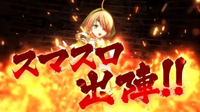 パチンコまとめ