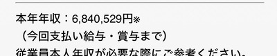 ★画像説明★