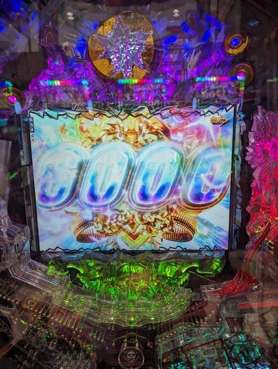 ★画像説明★