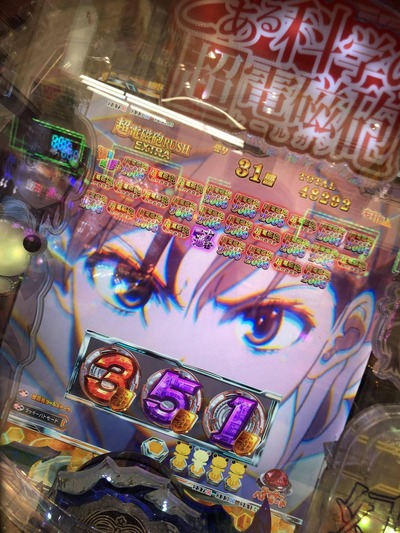 ★画像説明★