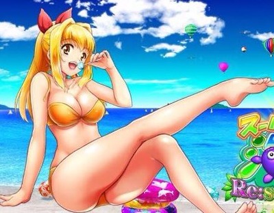 パチンコまとめ