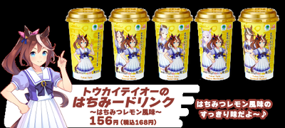 スロットとパチンコのまとめ鈴木さん速報