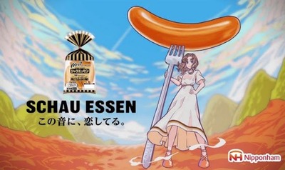 スマスロまとめ