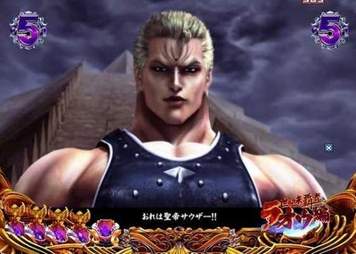 スロットまとめ