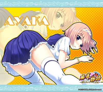 ★画像説明★