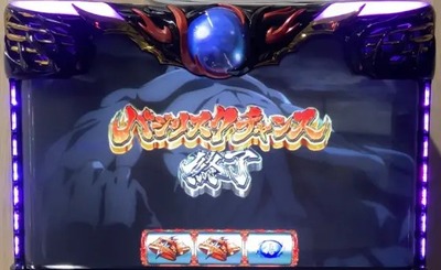 ★画像説明★