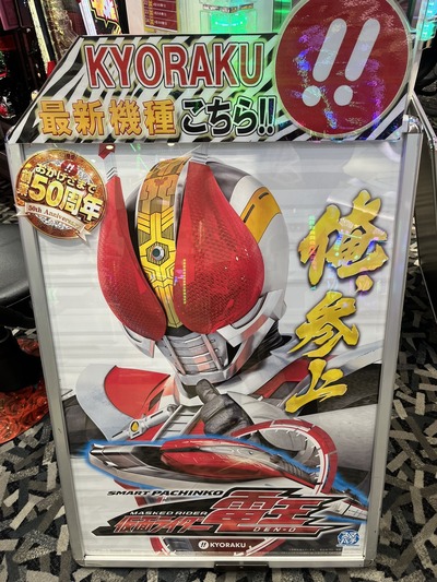 ★画像説明★