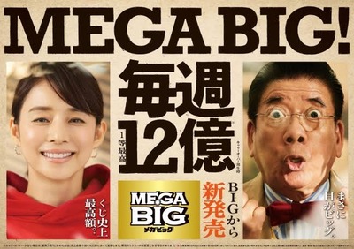 スロットとパチンコのまとめ鈴木さん速報