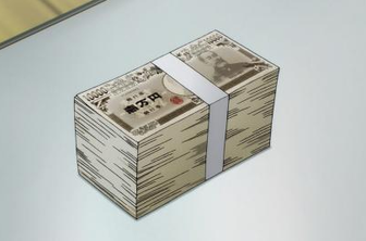 冬 ボーナス 平均 2017 0代