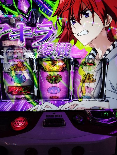 ★画像説明★