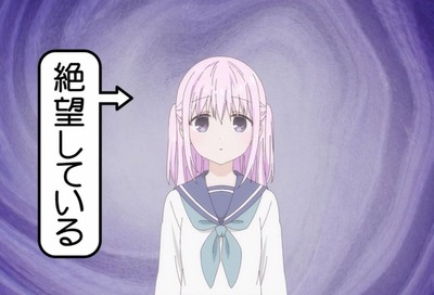 スマスロ2chまとめ