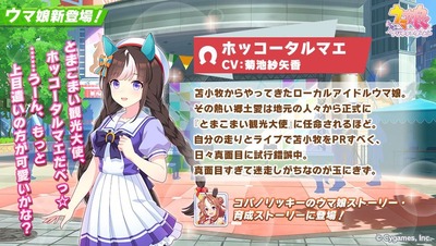 スロットまとめ