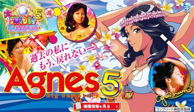 スロットまとめ