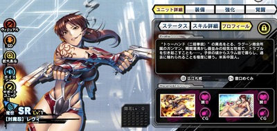 ★画像説明★