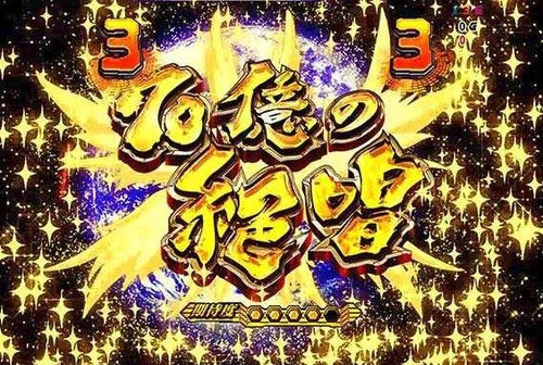 シンフォギア 好きに関連する画像