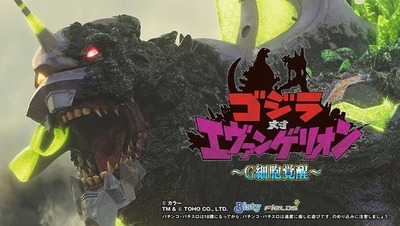 スロットまとめ