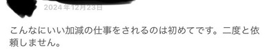 スロットなんJ