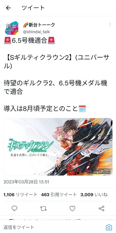★画像説明★